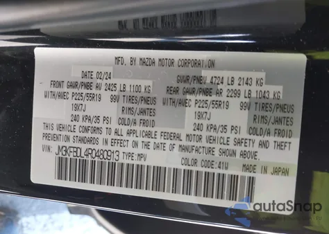 2024 Mazda Cx-5 2.5 S Premium z USA, uszkodzony, nr VIN JM3KFBDL4R0480913